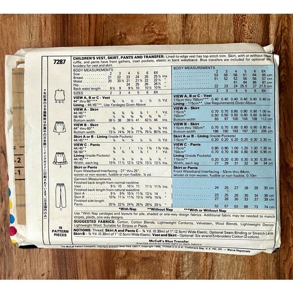 UNCUT Vintage 1980s McCalls 7287 Sewing Pattern Girls 3T Western Vest Skirt Pant - Picture 2 of 2